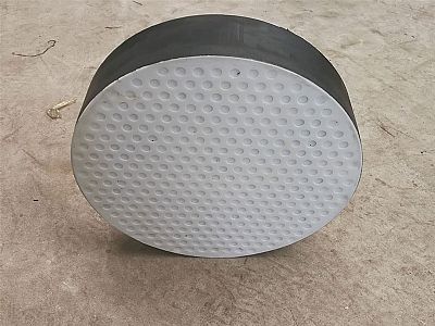 江夏区四氟板式橡胶支座易于更换缓冲隔震